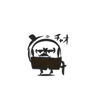 マフィン男爵（個別スタンプ：1）