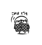 マフィン男爵（個別スタンプ：2）