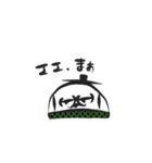 マフィン男爵（個別スタンプ：4）