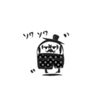 マフィン男爵（個別スタンプ：7）