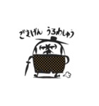 マフィン男爵（個別スタンプ：9）