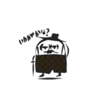 マフィン男爵（個別スタンプ：10）