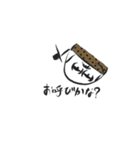 マフィン男爵（個別スタンプ：11）