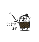 マフィン男爵（個別スタンプ：17）