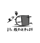 マフィン男爵（個別スタンプ：25）