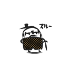マフィン男爵（個別スタンプ：30）