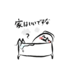 マフィン男爵（個別スタンプ：31）