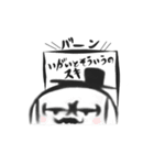 マフィン男爵（個別スタンプ：36）