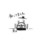 マフィン男爵（個別スタンプ：40）
