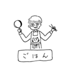 ゆるゆる日常会話（個別スタンプ：4）