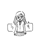 ゆるゆる日常会話（個別スタンプ：5）