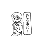 ゆるゆる日常会話（個別スタンプ：9）