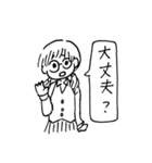 ゆるゆる日常会話（個別スタンプ：10）