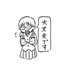 ゆるゆる日常会話（個別スタンプ：11）