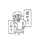 ゆるゆる日常会話（個別スタンプ：15）