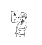 ゆるゆる日常会話（個別スタンプ：19）
