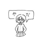 ゆるゆる日常会話（個別スタンプ：22）
