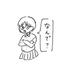 ゆるゆる日常会話（個別スタンプ：23）
