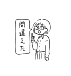 ゆるゆる日常会話（個別スタンプ：24）