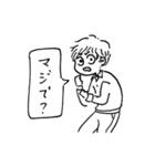 ゆるゆる日常会話（個別スタンプ：25）