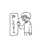 ゆるゆる日常会話（個別スタンプ：29）