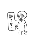 ゆるゆる日常会話（個別スタンプ：30）