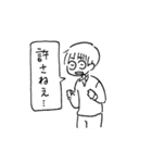 ゆるゆる日常会話（個別スタンプ：31）