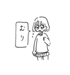 ゆるゆる日常会話（個別スタンプ：35）