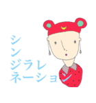いつもポケットにサバ缶を（個別スタンプ：15）