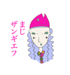 いつもポケットにサバ缶を（個別スタンプ：16）