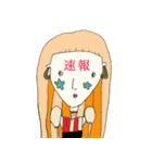 いつもポケットにサバ缶を（個別スタンプ：18）