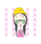 いつもポケットにサバ缶を（個別スタンプ：19）