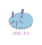 いつもポケットにサバ缶を（個別スタンプ：21）