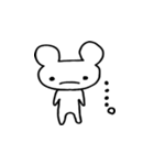 くまくまやっほー（個別スタンプ：1）