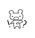 くまくまやっほー（個別スタンプ：2）