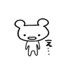 くまくまやっほー（個別スタンプ：3）