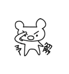 くまくまやっほー（個別スタンプ：13）