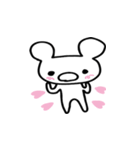 くまくまやっほー（個別スタンプ：25）