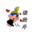 Albee＆Jim（個別スタンプ：1）