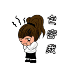 Albee＆Jim（個別スタンプ：3）