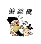 Albee＆Jim（個別スタンプ：4）
