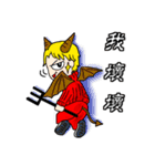 Albee＆Jim（個別スタンプ：6）