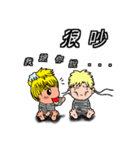 Albee＆Jim（個別スタンプ：11）