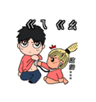 Albee＆Jim（個別スタンプ：12）
