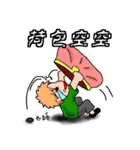 Albee＆Jim（個別スタンプ：15）