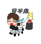 Albee＆Jim（個別スタンプ：16）