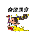 Albee＆Jim（個別スタンプ：17）