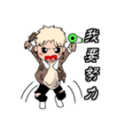 Albee＆Jim（個別スタンプ：19）