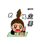 Albee＆Jim（個別スタンプ：22）