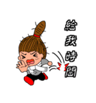 Albee＆Jim（個別スタンプ：23）